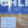 Geschlossen: Auch der Schlecker-Markt am Rathausplatz von Euerbach hat Ende Dezember geschlossen. Die gemieteten Räume wurden ausgeräumt, die 220 Quadratmeter Fläche stehen jetzt leer.