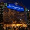 Traditionell besucht das Nürnberger Christkind immer am Samstag vor dem 1. Advent den Weihnachtsmarkt in Schweinfurt