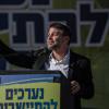 Israels rechtsextremer Finanzminister Bezalel Smotrich will Teile des Westjordanlandes annektieren.