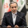 Irans Regierung verteidigt die Hinrichtung. (Archivbild)