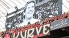 Die Fans in Leverkusen gedenken Christoph Daum.