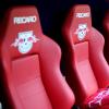 Der Sitzhersteller Recaro ist zahlungsunfähig - wie geht es weiter? (Archivbild)