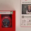 Neuer AED im Schwimmbadgang.