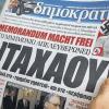 Nazi-Vergleich: Merkel-Darstellung in der griechischen Boulevard-Zeitung „Dimokratia“.