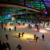 Seit Jahrzehnten beliebter Treff für Jung und Alt: der Schweinfurter Icedome und die Eisdisco. Seit Jahrzehnten beliebter Treff für Jung und Alt: der Schweinfurter Icedome und die Eisdisco.