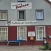 Der Beteiligungsbericht der Aidhäuser "Dorflädle GmbH" für das Geschäftsjahr 2021 stand auf der Tagesordnung der jüngsten Sitzung des Gemeinderates Aidhausen (Archivbild).