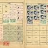 Im Mitgliedsbuch der Turngemeinde Karlstadt zeigt, dass der Beitrag monatlich kassiert wurde. 1921 kostete dieser eine Mark. Im November 1923 war er aufgrund der Hyperinflation auf 30 Milliarden Mark emporgeschnellt. Im Mitgliedsbuch der Turngemeinde Karlstadt zeigt, dass der Beitrag monatlich kassiert wurde. 1921 kostete dieser eine Mark. Im November 1923 war er aufgrund der Hyperinflation auf 30 Milliarden Mark emporgeschnellt.