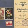 Michael Nick trat der Turngemeinde Karlstadt am 3. Juni 1921 bei. Michael Nick trat der Turngemeinde Karlstadt am 3. Juni 1921 bei.