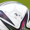 Der Spielball der 3. Liga. Wer mit ihm kicken darf, das entscheidet sich im Sommer auch in Aufstiegsspielen. Eine Regelung, mit der die betroffenen Regionalligisten nicht zufrieden sind.