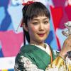Beste Darstellerin: Die japanische Schauspielerin Haru Kuroki mit dem Silbernen Bären.