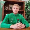 Stefan Maderer (FC 05 Schweinfurt) Stefan Maderer (FC 05 Schweinfurt)