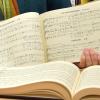 Gesangsbücher mit "Shape Notes". Gesangsbücher mit "Shape Notes".
