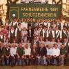 Die Anschaffung der eigenen Vereinsfahne war Anlass für den Schützenverein Rohrbach, sein drittes großes Zeltfest zu feiern. Auf der Festzeltbühne entstand damals das erste bekannte Gruppenfoto mit den damaligen Vereinsmitgliedern.