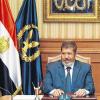 Gewählter Präsident Ägyptens: Mohamed Mursi