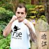 Leitet eine neue Kampfkunstschule: Stefan Licha, der mittlerweile den Blaugurt erreicht hat, eröffnete in Marktheidenfeld die erste Filiale der Würzburger True Martial Arts School.