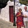Ude und Griechenland: Der ehemalige Münchner Oberbürgermeister Christian Ude und seine Frau Maria von Welser haben ein Haus auf der griechischen Ferieninsel Mykonos.