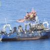 Unglücksschiff: Der russische Fischtrawler „Oleg Naydenov“ hatte ordentlich Schlagseite.