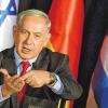 Offener Affront: Israels Ministerpräsident Benjamin Netanjahu spricht heute ohne vorherige Rücksprache mit dem Weißen Haus vor dem US-Kongress zum Thema Atomstreit mit dem Iran. Die Rede wird als Versuch gewertet, die Iran-Strategie des US-Präsidenten zu sabotieren.