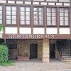 Keine Notwendigkeit:  Toiletten im ehemaligen Kühlhaus unter dem Gemeindehaus von Niederlauer hält der Gemeinderat Niederlauer nicht für notwendig.