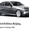 Klage vom DOSB: Diese Werbung veröffentlichte Autohändler Helmut Wächter zu den Olympischen Spielen in Peking 2008.