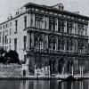 Der Palazzo Vendramin-Calergi im Jahr 1870.