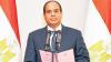 Bei seiner Amtseinführung: Ägyptens Präsident Abdel Fattah al-Sisi am 8. Juni 2014 vor dem Verfassungsgericht in Kairo.