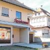 Wird zum 1. Oktober geschlossen: die Geschäftsstelle der Sparkasse im Lohrer Stadtteil Sackenbach.