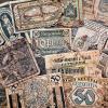 Eine der interessantesten Entdeckungen in der Schatulle der Sparkasse ist das sogenannte Notgeld. Es kommt – wie man an den Prägungen erkennen kann – aus Königshofen, Neustadt, Münnerstadt, Bischofsheim und Schweinfurt.
