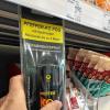 Heiß begehrt: Pfefferspray aus der Drogerie.