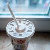 Relikt aus Fastfood-Zeiten