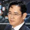 Korruption: Lee Jae Yong, SamsungsDe-facto-Chef, wurde verhaftet.