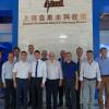 Eine von Günter Mösslein (vorne, blaue Krawatte) angeführte Delegation gestaltete?in Shanghai eine Fachtagung zum Thema Wasserhygiene. Mit dabei auch Lohrs?ehemaliger Bürgermeister Ernst Prüße (links dahinter). Eine von Günter Mösslein (vorne, blaue Krawatte) angeführte Delegation gestaltete?in Shanghai eine Fachtagung zum Thema Wasserhygiene. Mit dabei auch Lohrs?ehemaliger Bürgermeister Ernst Prüße (links dahinter).