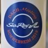 Etwa 20 Sea-Ray Händler aus Europa kamen nach Schwebheim zum Meeting des Dachverbandes. Für diesen Anlass wurden extra Tassen bedruckt. Etwa 20 Sea-Ray Händler aus Europa kamen nach Schwebheim zum Meeting des Dachverbandes. Für diesen Anlass wurden extra Tassen bedruckt.