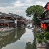 In Xitang in der der südchinesischen Provinz Zhejiang gibt es 104 Brücken. Die "Wasserstadt" zeigt auch die interessante Architektur, die in China über die Jahrhunderte perfektioniert wurde. In Xitang in der der südchinesischen Provinz Zhejiang gibt es 104 Brücken. Die "Wasserstadt" zeigt auch die interessante Architektur, die in China über die Jahrhunderte perfektioniert wurde.
