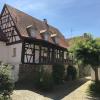 Bietet künftig gastliche Einkehr: der Pilgerhof in Altenmünster.