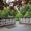 Urnenwand am Neuen Friedhof in Kitzingen