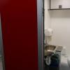Die Toilette. Die Toilette.