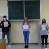 Im Bild drei Schüler aus der Klasse 10c: Léon Voit, Pia Thurn und Laura Langguth.