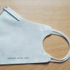 Das Landratsamt Aschaffenburg ruft die abgebildeten Schutzmasken gegen Coronaviren zurück.