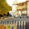 Die Tage dieses Gebäudes sind gezählt: Für den Kindergarten in Humprechtshausen (Archivfoto) beschloss der Gemeinderat einen Neubau. 