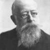 Friedrich Prym Friedrich Prym
