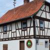 Das Backhaus in Höchheim soll wiederbelebt werden. Dafür gibt es einen Zuschuss in Höhe von knapp 6500 Euro.