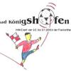 Das waren noch Zeiten: Am Sommermärchen 2006 nahm auch die Frankentherme mit Public-Viewing-Veranstaltungen teil. Das waren noch Zeiten: Am Sommermärchen 2006 nahm auch die Frankentherme mit Public-Viewing-Veranstaltungen teil.