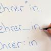 Wohin entwickelt sich die Schule der Zukunft? Welche Themen sind wichtig? Darüber diskutieren die Grünen in Kitzingen mit Bildungsexperten und der Bevölkerung.