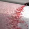 Auch in der Rhön und deren Vorland registrierten Seismographen Erdbeben, auch wenn sie viel schwächer als in der Türkei und Syrien ausfallen.