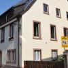 Räume des alten Kindergartens in Karbach werden ab September 2023 an den Schulverband vermietet für die Nachmittagsbetreuung.