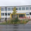 Für die fast 130 Schülerinnen und Schüler der Grundschule Ostheim endet jetzt ein lehrreiches Jahr.