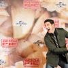 Immer für einen Apfelkuchen zu haben: Schauspieler Jason Biggs aus „American Pie”