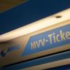 MVV-Kunden können bis Jahresende weiter das Deutschlandticket nutzen. (Symbolbild)