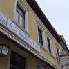 Zwischen dem  Partyservice Ruppel und der Stadt Bad Brückenau gibt es Differenzen, was eine in der Georgihalle geplante Silvester-Party angeht.